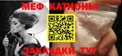 кокаин VHQ Старая Купавна