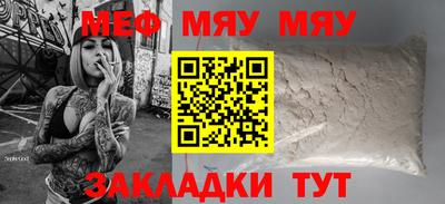 кокаин VHQ Старая Купавна