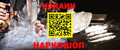 мдпв Уссурийск
