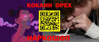 mdma Среднеуральск