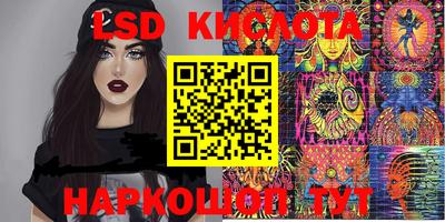 mdma Среднеуральск