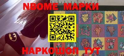 mdma Среднеуральск