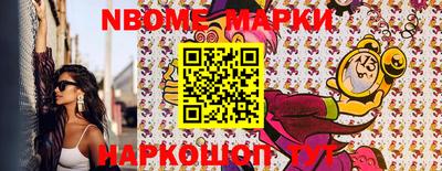 mdma Среднеуральск
