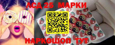 COCAINE Ставрополь