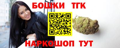 кокаин VHQ Старая Купавна