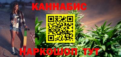 кокаин VHQ Старая Купавна