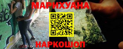 COCAINE Ставрополь