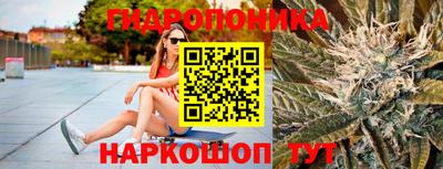 COCAINE Ставрополь