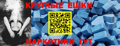 mdma Среднеуральск