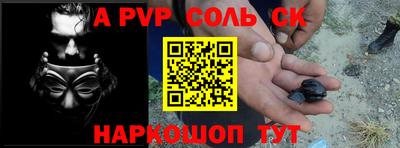 mdma Среднеуральск