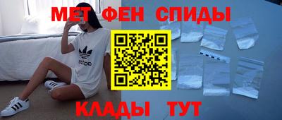 кокаин VHQ Старая Купавна