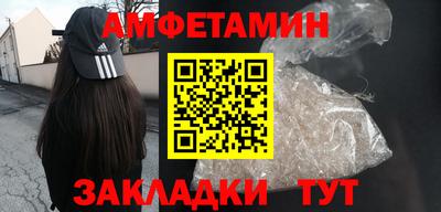 кокаин VHQ Старая Купавна
