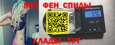 кокаин VHQ Старая Купавна