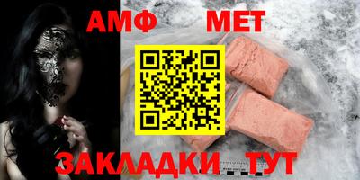 mdma Среднеуральск