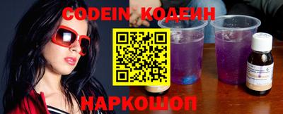 mdma Среднеуральск