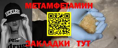 mdma Среднеуральск