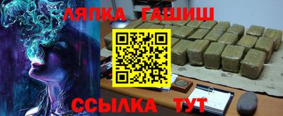 COCAINE Ставрополь