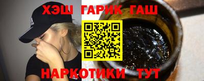кокаин VHQ Старая Купавна