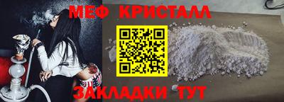 mdma Среднеуральск