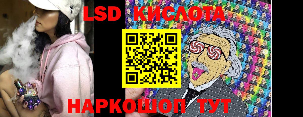Марки N-bome 1,8мг  Вход с VPN  Нерюнгри 
